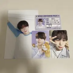 NCTWISH シーグリ リョウ トレカ ポストカード セット