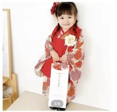 宝-TAKARA-レッド 着物 3歳用　mocomoco 七五三　5点セット