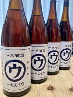 メルカリ