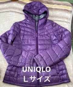 UNIQLOウルトラライトダウン ジャケット L パープル