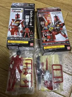 Item thumbnail for item dad22056-ce1b-4a7b-8fe9-4d47c07d7d48