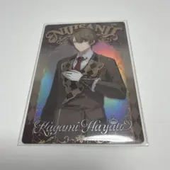 にじさんじ　加賀美ハヤト ウエハースカード2