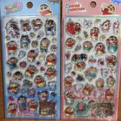 あや＊プロフィール必読＊様 リクエスト 2点 まとめ商品