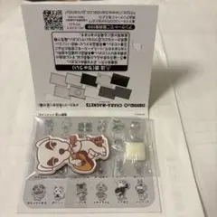 あつまれどうぶつの森　キャラマグネッツ　とたけけ　あつ森のサムネイル