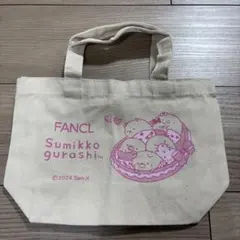 すみっコぐらし トートバッグ