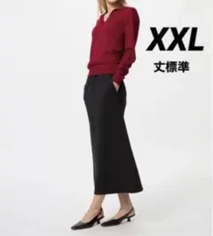ドライスウェットナローロングスカート(丈標準) XXL UNIQLO