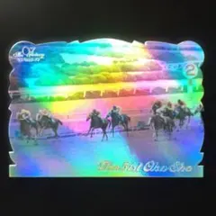 シスタートウショウ、THE VICTORY 1999