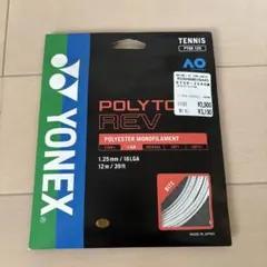 Item thumbnail for item 5832ee46-e717-4e52-8281-6dace6eedbf3