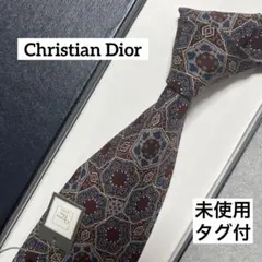 2025年最新】Christian Dior メンズ ネクタイの人気アイテム - メルカリ