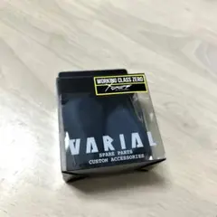 2026年最新】フラットノブ drtの人気アイテム - メルカリ