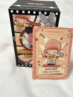 POPMART DISNEY ディズニー　チップ＆デール 送料無料】POPMART DISNEY チップ＆デール デイリー シリーズ