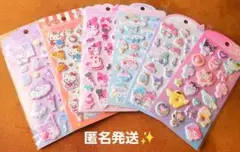 正規品 サンリオ ジュエルマシュマロステッカーズ 6種セット