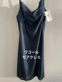 Item thumbnail for item 24035484-ab09-47ee-bc5a-b17e6affd850