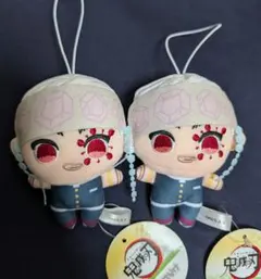 鬼滅の刃 ぬいぷりけmini4 宇髄天元　マスコット ぬいぐるみ　2点セット