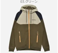 Columbia XL レッドテーブルパインズフルジップフーディー ジャケット