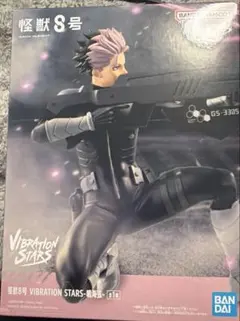 Item thumbnail for item 284f666d-82b4-42ea-9038-fd9422f6877a