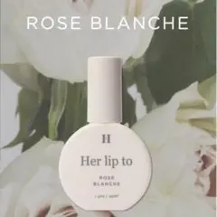 Her lip to BEAUTY BODYMIST ROSE BLANCHE