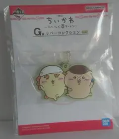 一番くじ ちいかわ ～みんなでラーメン～