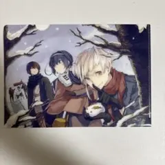 文豪ストレイドッグス ヤングエース 2022年3月号特別付録