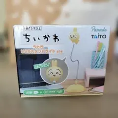 ちいかわ USBスタンドライト TAITOのサムネイル