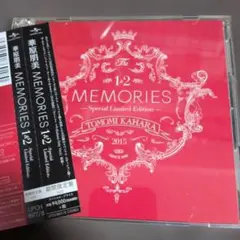 2026年最新】華原朋美 CDの人気アイテム - メルカリ