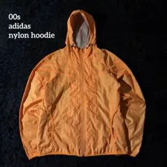 00s adidas nylon hoodie ナイロンパーカー フーディ