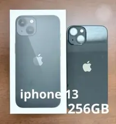 Apple iPhone 13 256GB ミッドナイト