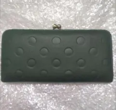 Item thumbnail for item b802df04-ebea-4649-9e1f-685f8a94e2f1