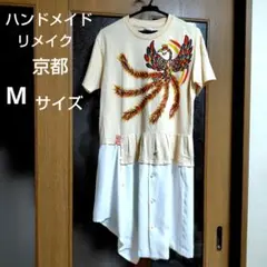 Item thumbnail for item e5a606db-6d27-46be-b580-107d1554ab84