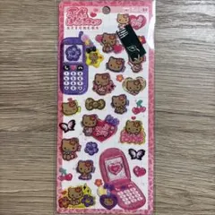 国内正規品保証！！平成はっぴーフォン　サンリオ　日焼けキティ　ハローキティー新品