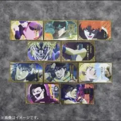 新品JOJO WORLD Quizzes 場面写真ステッカー　Vol.1 全種類