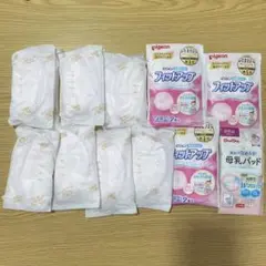 Pigeon 母乳パッドプレミアムケア　14枚＋試供品8枚