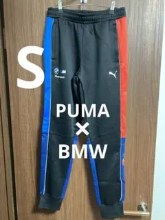 PUMA × BMW コラボ ジョガー パンツ S ブラック