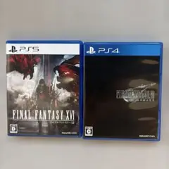 ファイナルファンタジーXVI　ファイナルファンタジーVIIリメイク