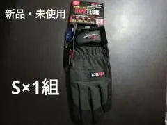 Item thumbnail for item 4376637c-a091-4cd7-9425-8c83a8c53e15