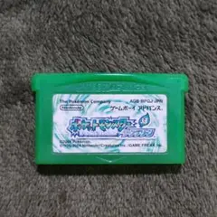 Item thumbnail for item 9ed86235-d6fa-44ec-b0ee-30454a708f56