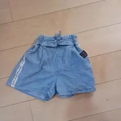 Item thumbnail for item e23c4d2c-a131-47f9-b0d4-8d65404c1f99