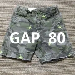 ベビー GAP 男の子 短パン 80