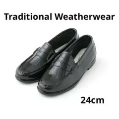 【美品】Traditional Weatherwear レインローファー