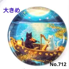 同梱100円引❤️No.2765 レジン ヘアゴム ♡ 猫 ネコ ねこ ♡ - メルカリ