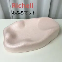 Item thumbnail for item 2d5860a2-88b5-4e62-a1fc-2afad995bb3d