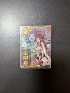 2026年最新】艦これアーケード 金剛の人気アイテム - メルカリ