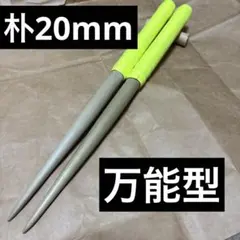 Item thumbnail for item df67a42a-ef81-4221-99ae-bdd5de222a8f