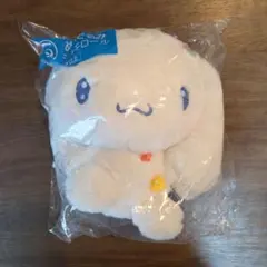 サンリオ　一番くじ　シナモロールぬいぐるみ