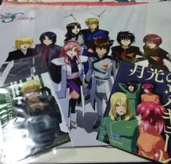 映画 機動戦士ガンダムSEED FREEDOM 購入者特典セット(DVD無し)