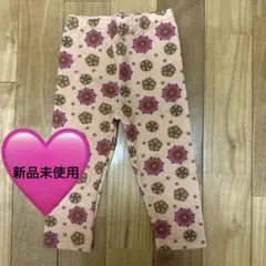 Item thumbnail for item 28993e5b-38f7-435f-b2ef-af38ef0f0185