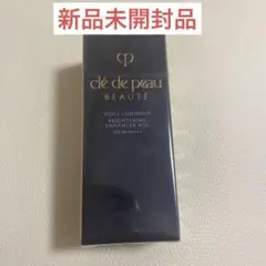 2025年最新】ヴォワールルミヌの人気アイテム - メルカリ