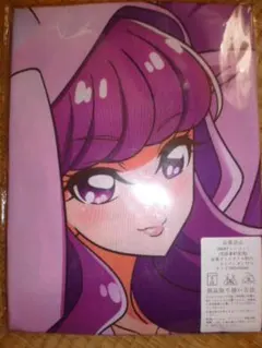 阿曽飛鳥様 リクエスト 2点 まとめ商品