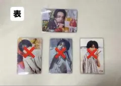 timelesz FAM トレカ 菊池風磨 橋本将生