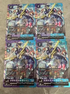 Item thumbnail for item 31420037-9d12-4ea0-80d9-cfb28d25e5bb